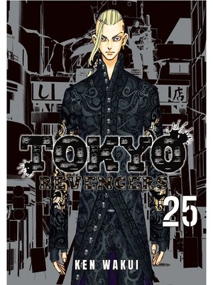 cover image of Tokyo Revengers, Volume 25